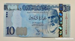 International Banknotes: Billete LIBIA 10 Dinars (2015) SC. libya